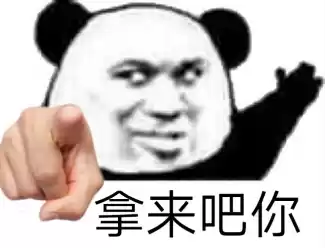 One piece？做银河海盗，抢太空地盘！咱们的目标是星辰大海！