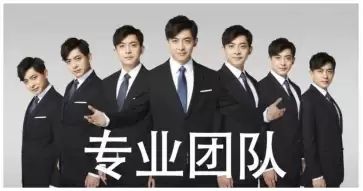 One piece？做银河海盗，抢太空地盘！咱们的目标是星辰大海！