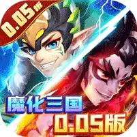 逆袭吧英雄原价0.05折打国战