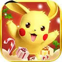 去吧皮卡丘免费内购