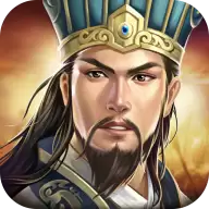 放置三国0.1折