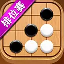 五子棋达人