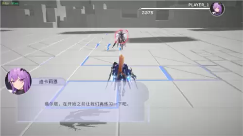 星之翼测评:经典的类高达vs3d格斗 星之翼2