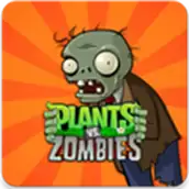 植物大战僵尸杂交