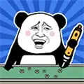疯狂打螺丝免广告