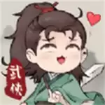 小金群侠传