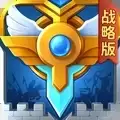 英魂之刃台