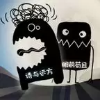 最好的你无限金币