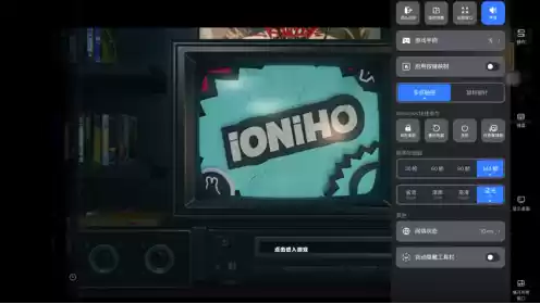 《绝区零》公测在即 GameViewer助你用手机随时随地畅享《绝区零》PC端游级画质!