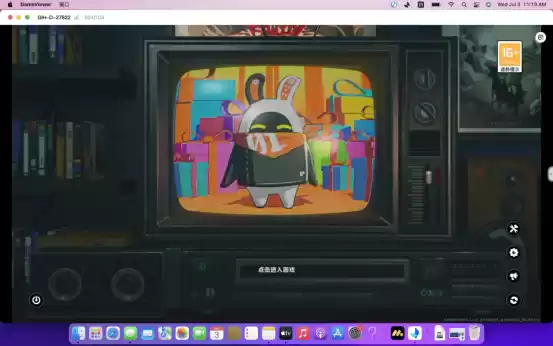 《绝区零》公测在即 GameViewer助你用手机随时随地畅享《绝区零》PC端游级画质!