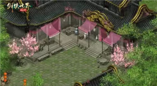 剑侠世界：起源5