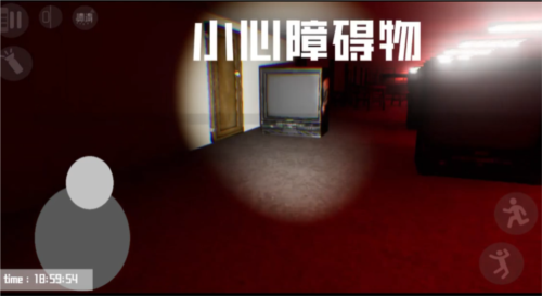 打开后室4 OpenbackroomsIV