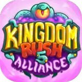 王国保卫战联盟