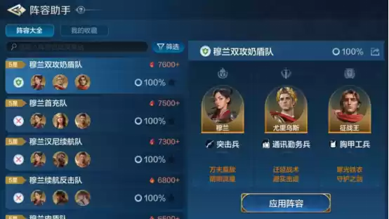 《世界启元》“公测线下品鉴会”反响热烈，SLG开启“启元like”新赛道！