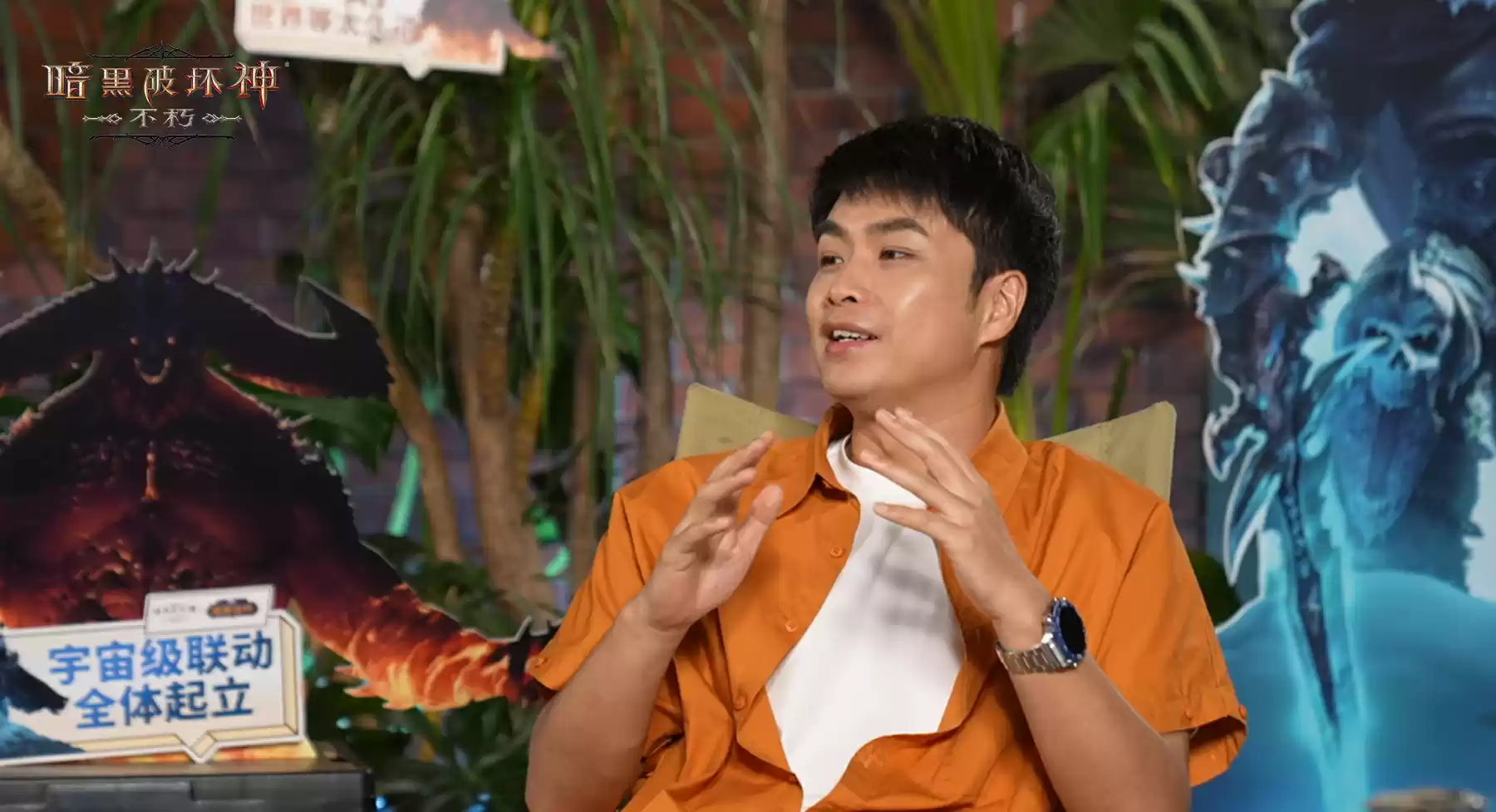 人皇萌妹PK结果难料,不朽魔兽联动惊艳全场!