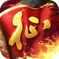 原始征途