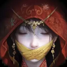 纸嫁衣终不悔