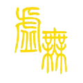文明时代2虚无6.0