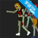 僵尸来袭游戏汉化