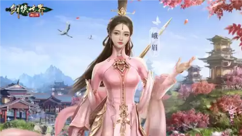 剑侠世界:起源3