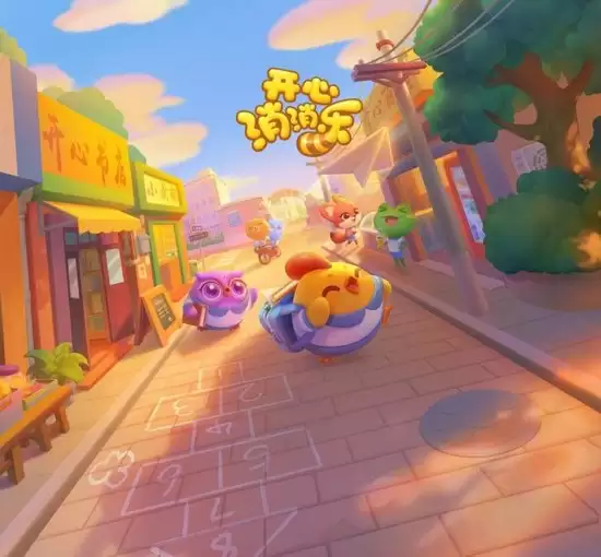 第五届“开心消除节”火爆开启!《开心消消乐》带你重回纯真狂欢!