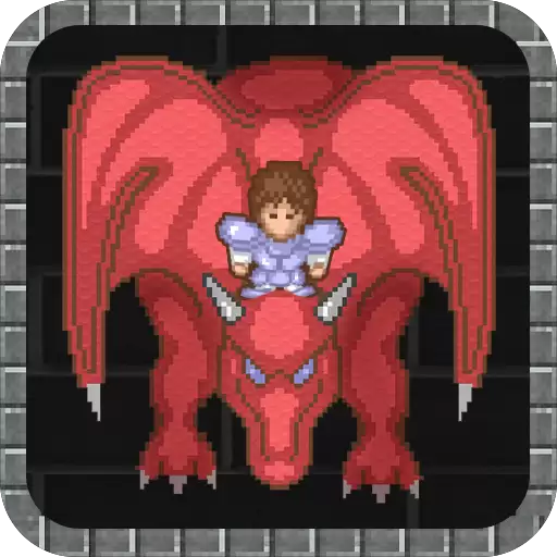 魔塔50层双手持剑