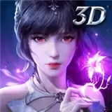 斗罗大陆魂师对决手游免费兑换码