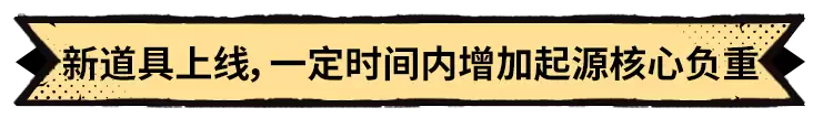 《超进化物语2》全新版本“盛夏诞”爆料中,联结共鸣开启试炼!