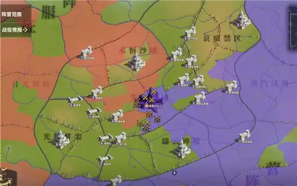 SLG题材破圈者《代号:魔法与策略》更名《荒野国度》