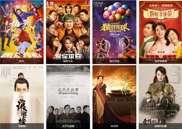 SLG题材破圈者《代号:魔法与策略》更名《荒野国度》