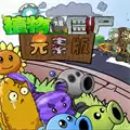 植物大战僵尸元素融合