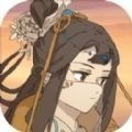 觅长生2