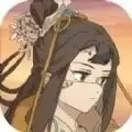 觅长生2