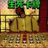 惊悚怪谈手机