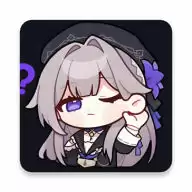 HERTA KURUKURU黑塔