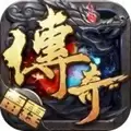 雷霆传奇游戏