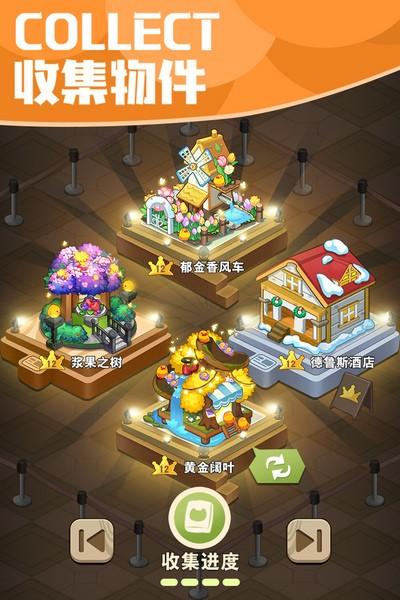 小森灵QQ