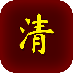 游乐游