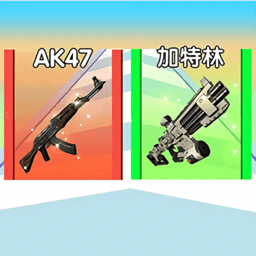 游乐游