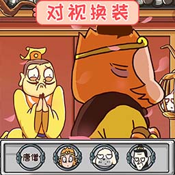 游乐游