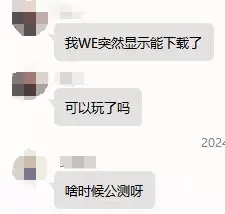 简单且欢乐!体现《野蛮人大作战2》轻松易上手的属性