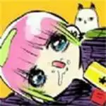 小玉日记こだま日記