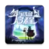 剑与远征启程(AFK 2:Journey)