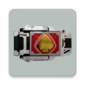 假面骑士剑变身模拟器