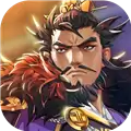 小虾米战三国端