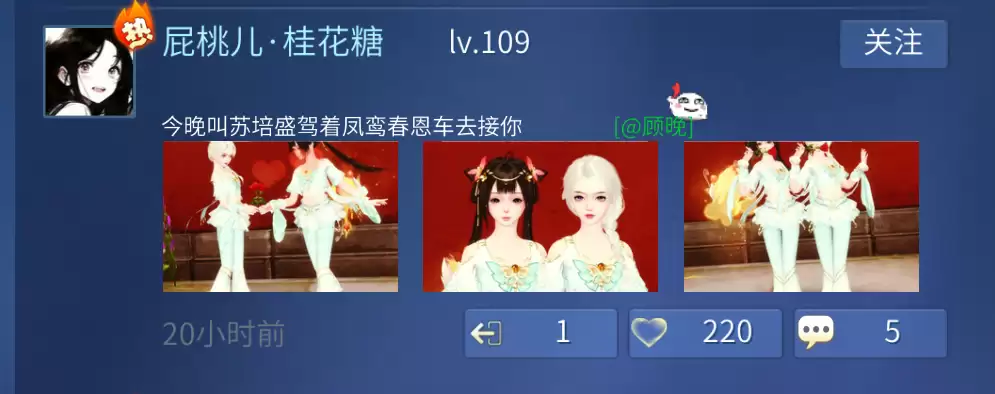 领证？真的！因为我们把民政局搬来了！