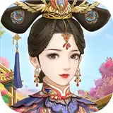 爱江山更爱美人3dm