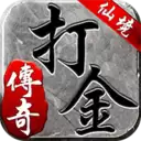 仙境时光倒流传奇