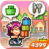 梦想商店街物语内置作弊菜单