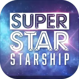 superstarstarship